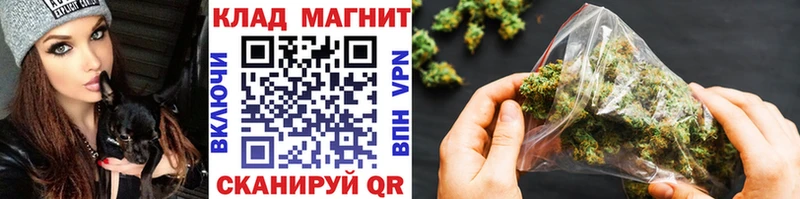 Виды наркоты Окуловка МЕТАДОН  Марихуана  Кокаин 
