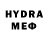 МДМА VHQ Ambar S.