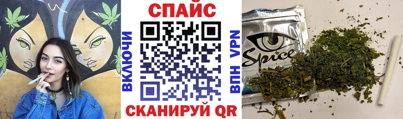 ОМГ ОМГ tor  Окуловка  Бутират буратино  купить  цена 