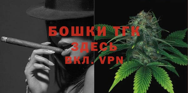 МДМА Белоозёрский