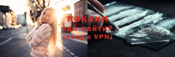 МДМА Белоозёрский