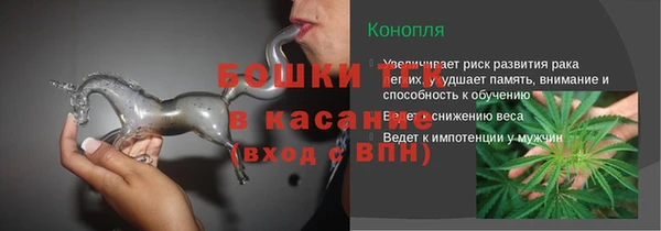 МДМА Белоозёрский