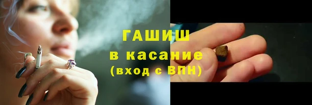 мдма Беломорск
