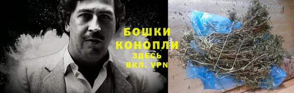 МДМА Белоозёрский