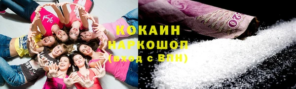 МДМА Белоозёрский