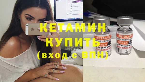 МДМА Белоозёрский