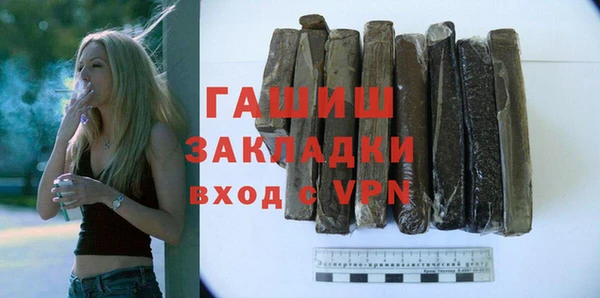 МДМА Белоозёрский