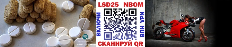 цена наркотик Окуловка Лсд 25 экстази ecstasy