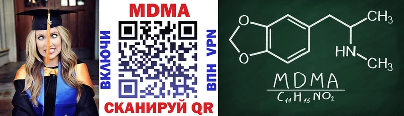 kraken зеркало  Окуловка  MDMA crystal 