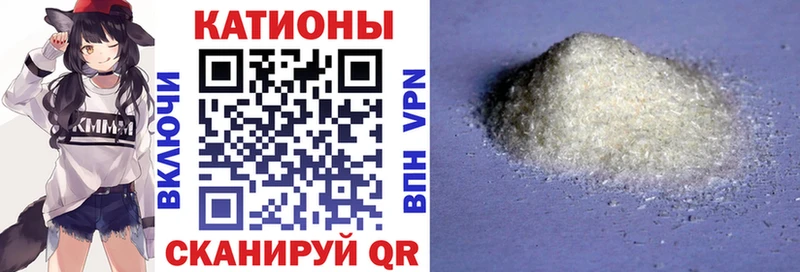 ОМГ ОМГ Окуловка МЕФ mephedrone