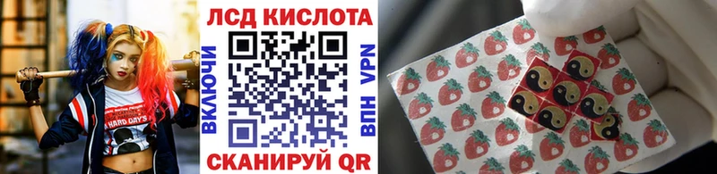 закладки  Окуловка  Марки 25I-NBOMe 1,5мг 