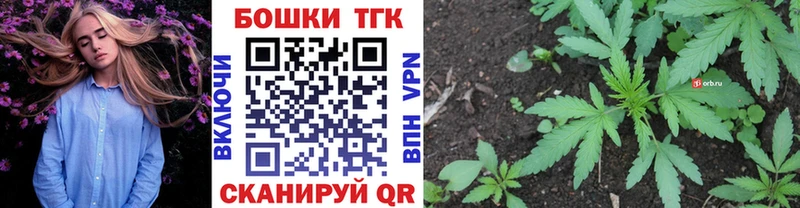 kraken   наркота  Окуловка  Каннабис AK-47 